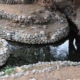 altes Wasserbecken aus der Inka - Zeit  altes Wasserbecken aus der Inka - Zeit